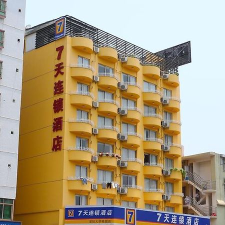 7Days Inn Suzhou Sanxiang Road Exterior photo