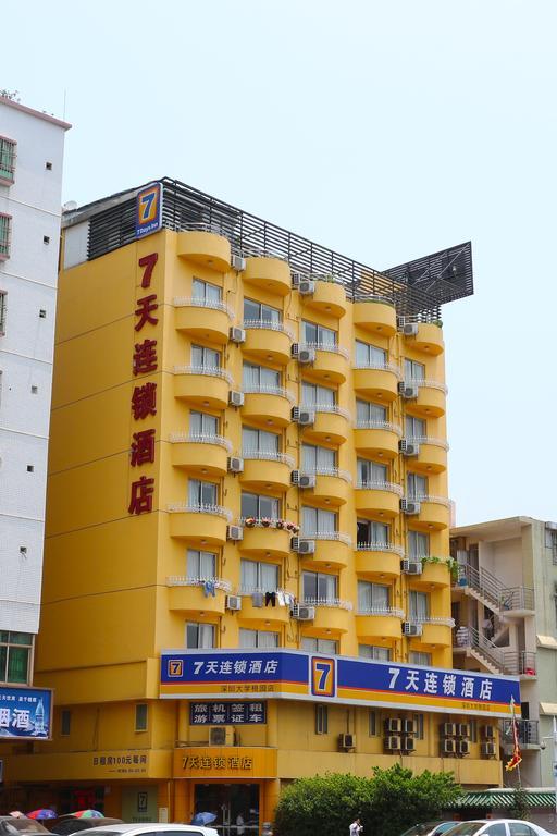7Days Inn Suzhou Sanxiang Road Exterior photo